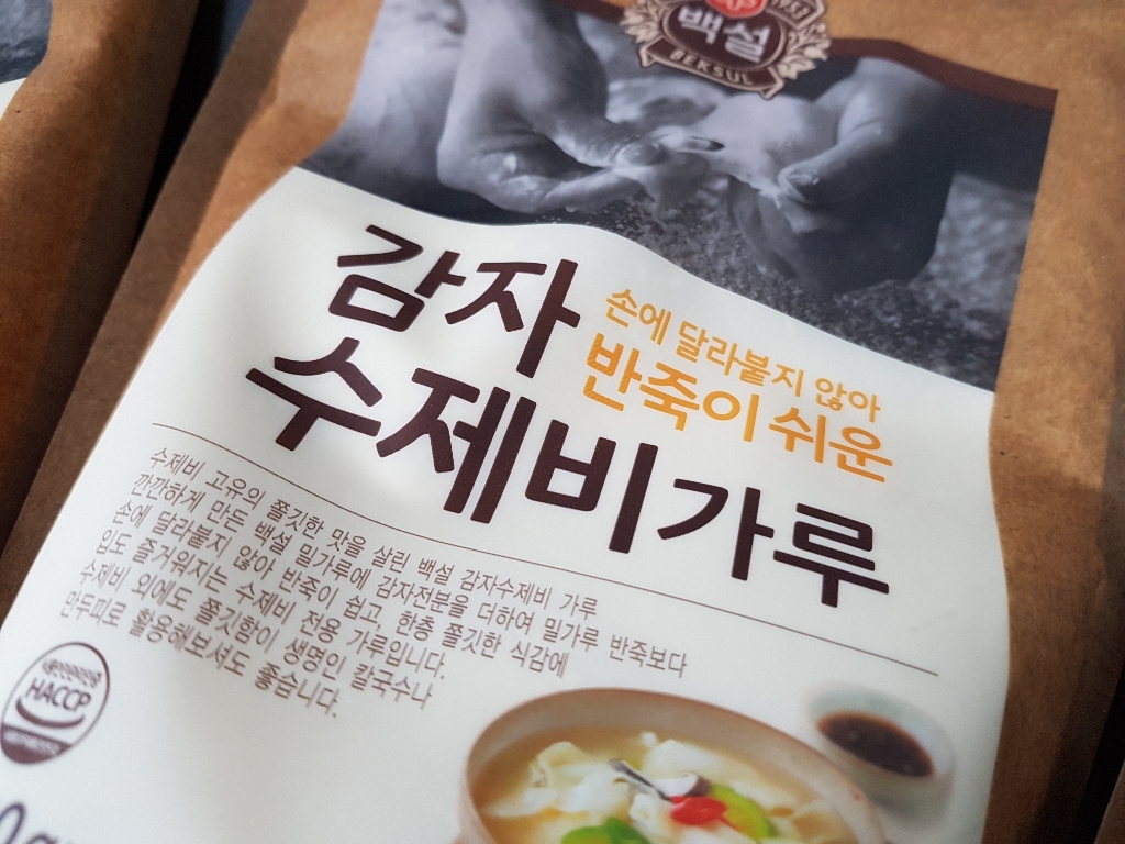 백설 감자수제비가루x3개 리뷰후기