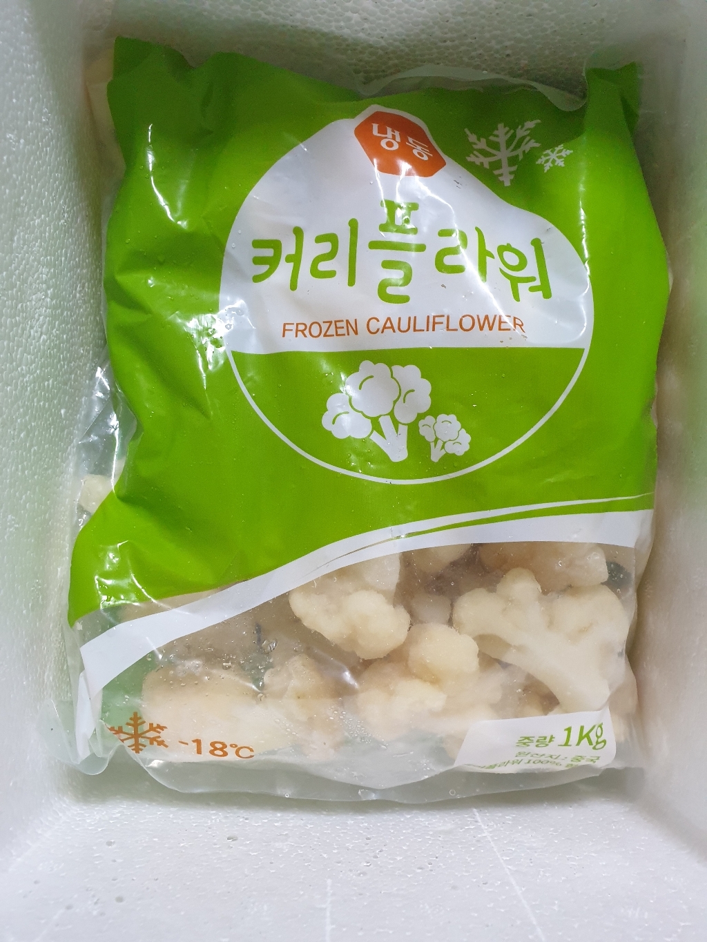 올찬 냉동 컬리플라워
