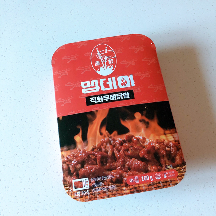 [맵데이] 맛있게 매운 무뼈닭발 직화구이 리뷰후기