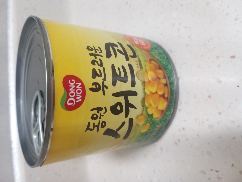 동원에프엔비 부드러운 스위트콘 리뷰후기