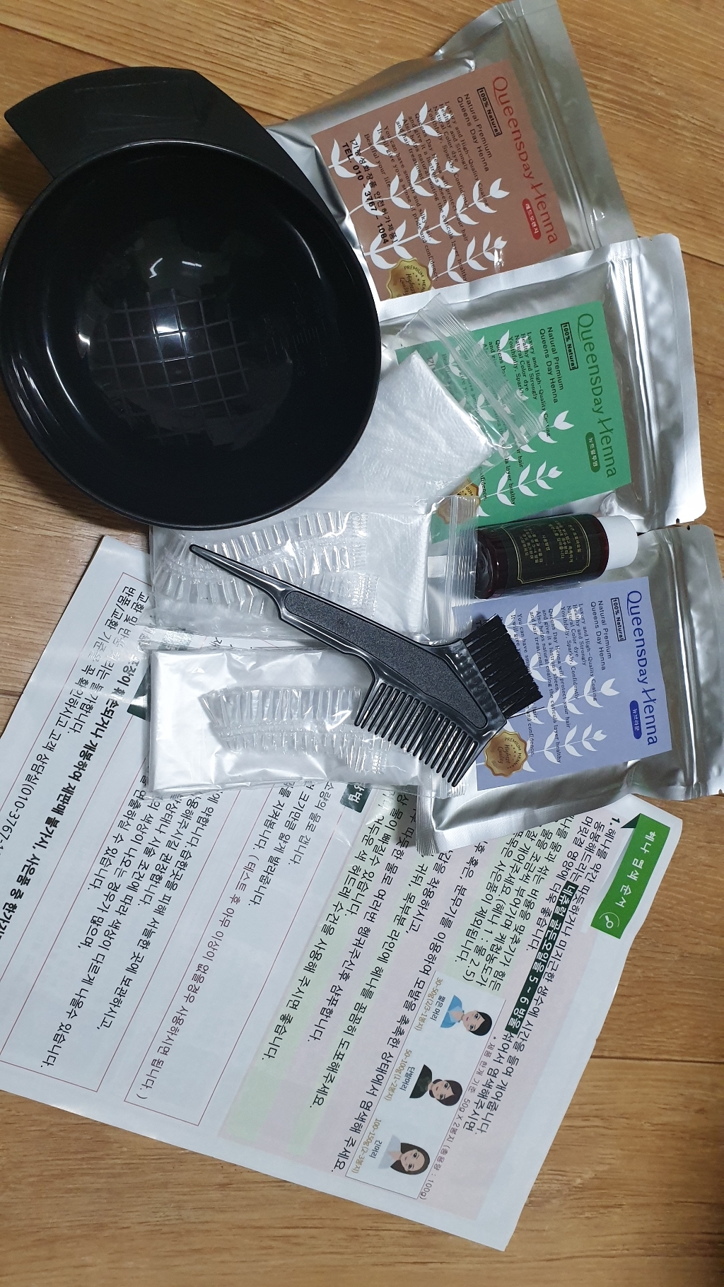 퀸즈웨이헤나 퀸즈Way헤나 정품 3봉 사은행사 천연헤나염색약 퀸즈헤나 리뷰후기