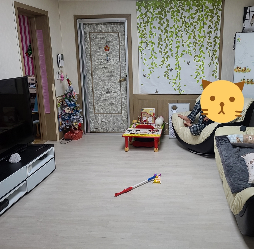 하우홈 DIY 참쉬운 바닥시트지