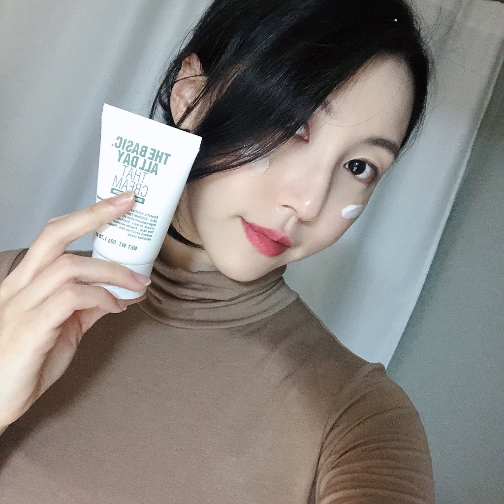 비바채 피부 얼굴 기미 잡티크림 미백 톤업 보습 시카 리페어 크림 흔적크림 리뷰후기
