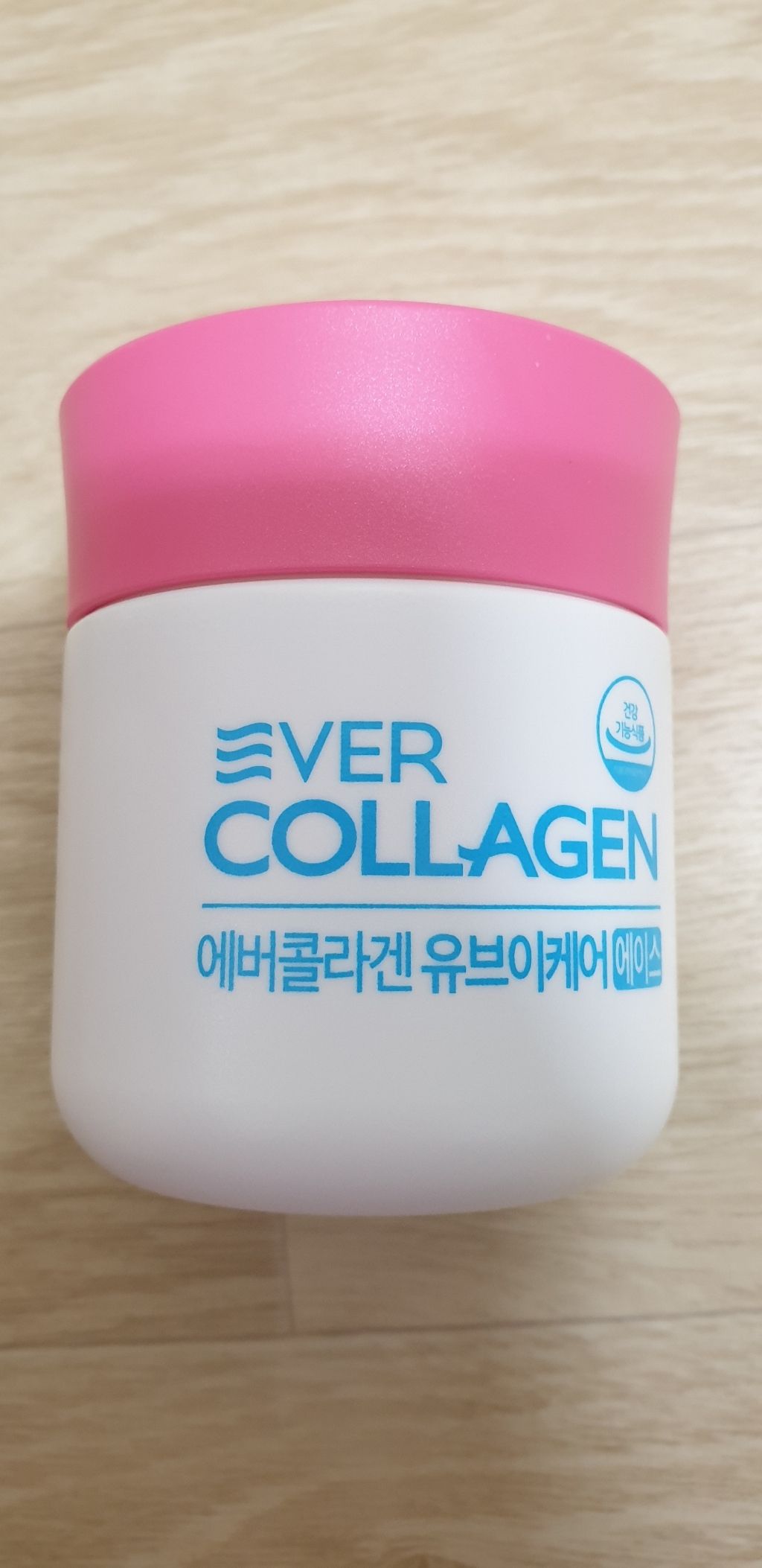 에버콜라겐 트리플비타