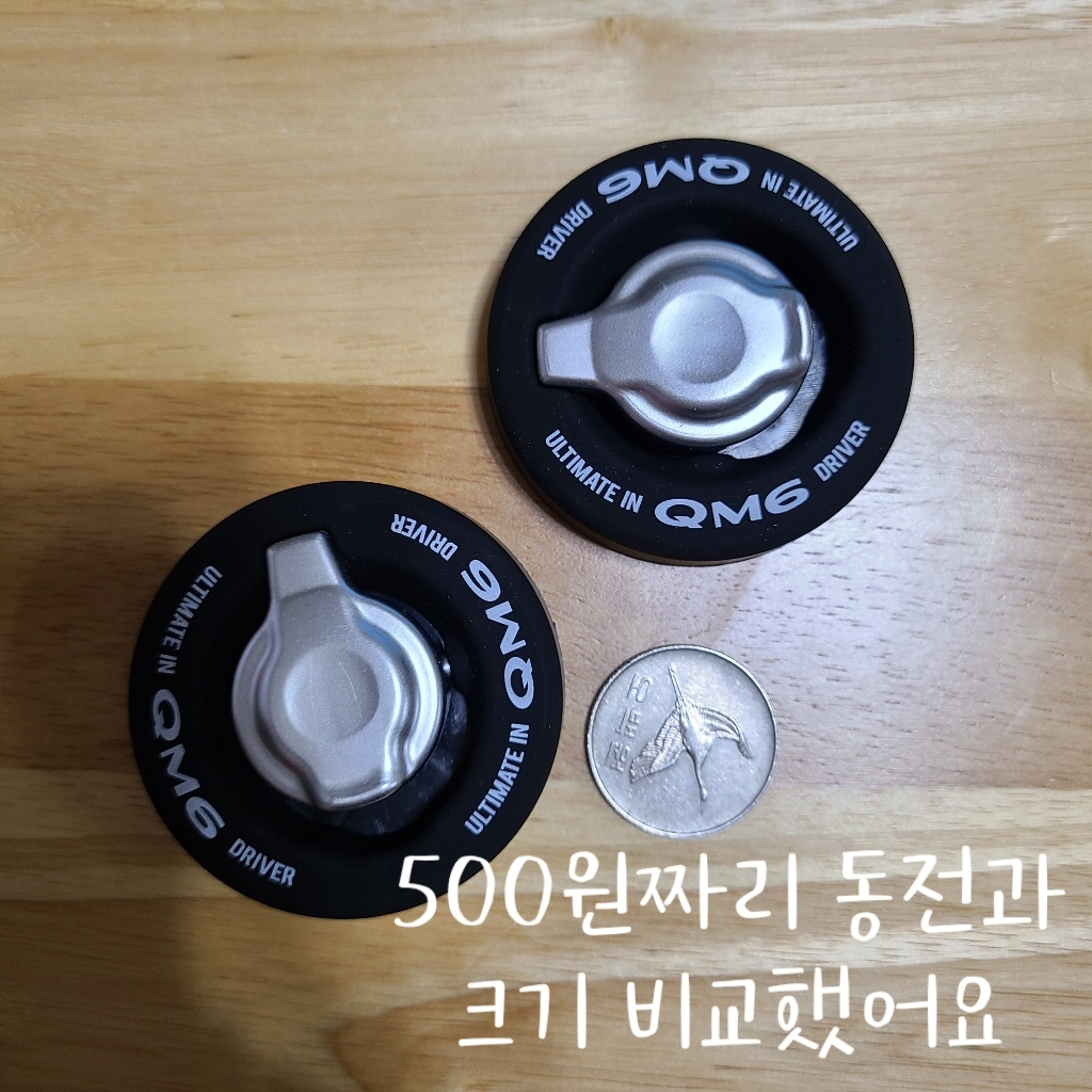 차바치 차량용 다용도 후크 Q6 전용
