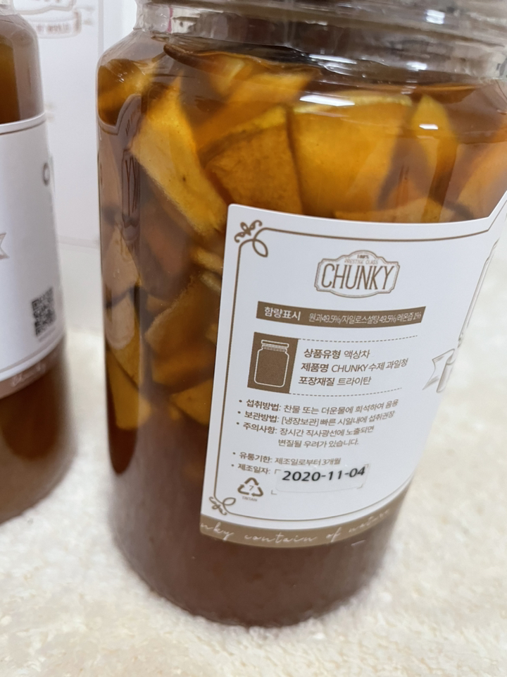 청키 애플시나몬청 사과청 수제 계파 차 과일청