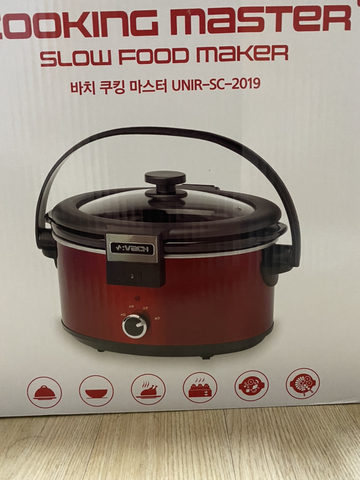 바치 슬로우 푸드 마스터 요술 가마솥