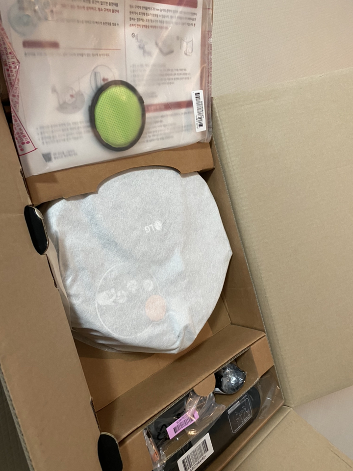 전자 코드제로 로보킹 청소기 R969IA