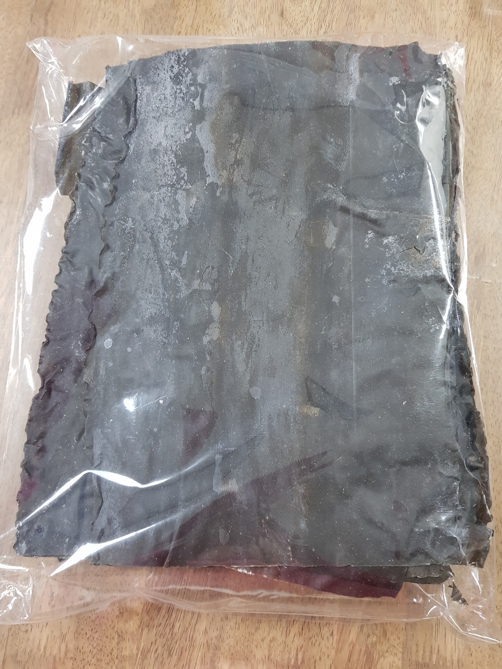 남도맛해건 다시마 리뷰 후기