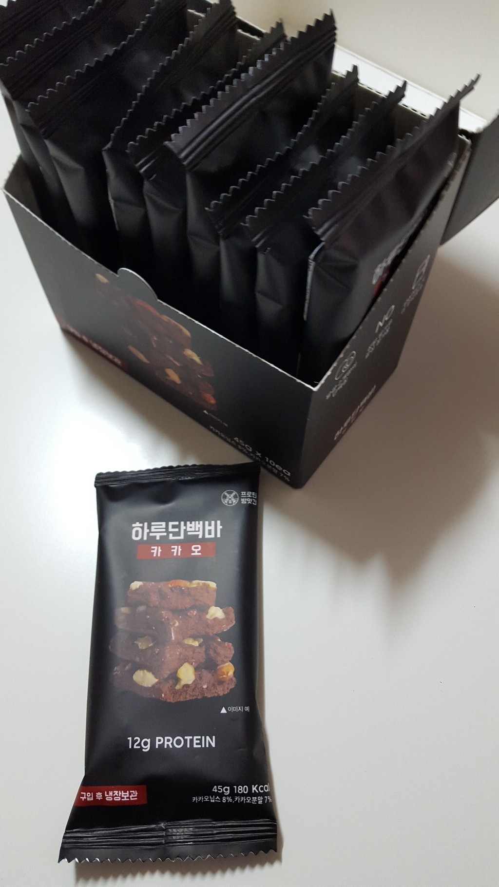 프로틴방앗간 하루단백바 카카오 리뷰후기