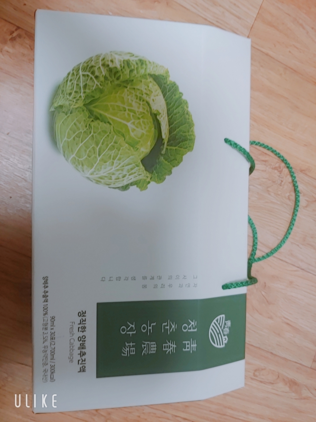 청춘농장 정직한 양배추진액즙