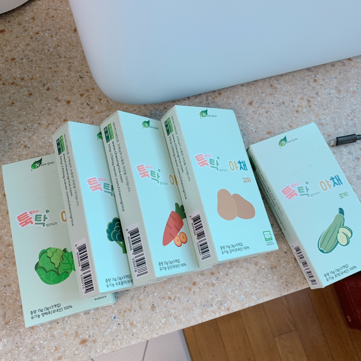 네이쳐그레인 툭탁야채 유기농 야채알갱이 이유식재료 5종 리뷰후기