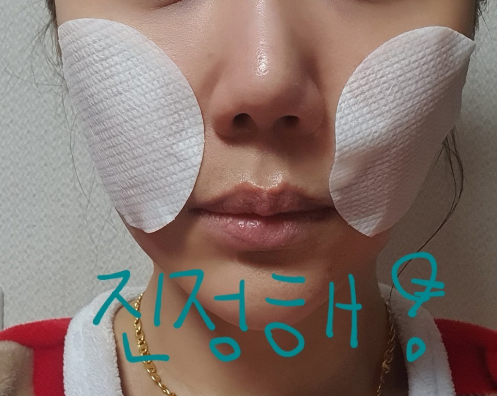 네오젠 카밍 시카트리 토너패드 90매입 리뷰후기