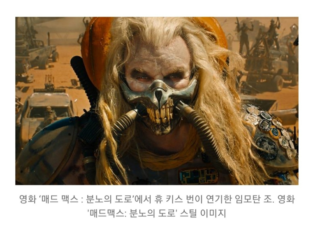 하이브 억스 숨쉬기 편한 마스크뽕 고정핀 S