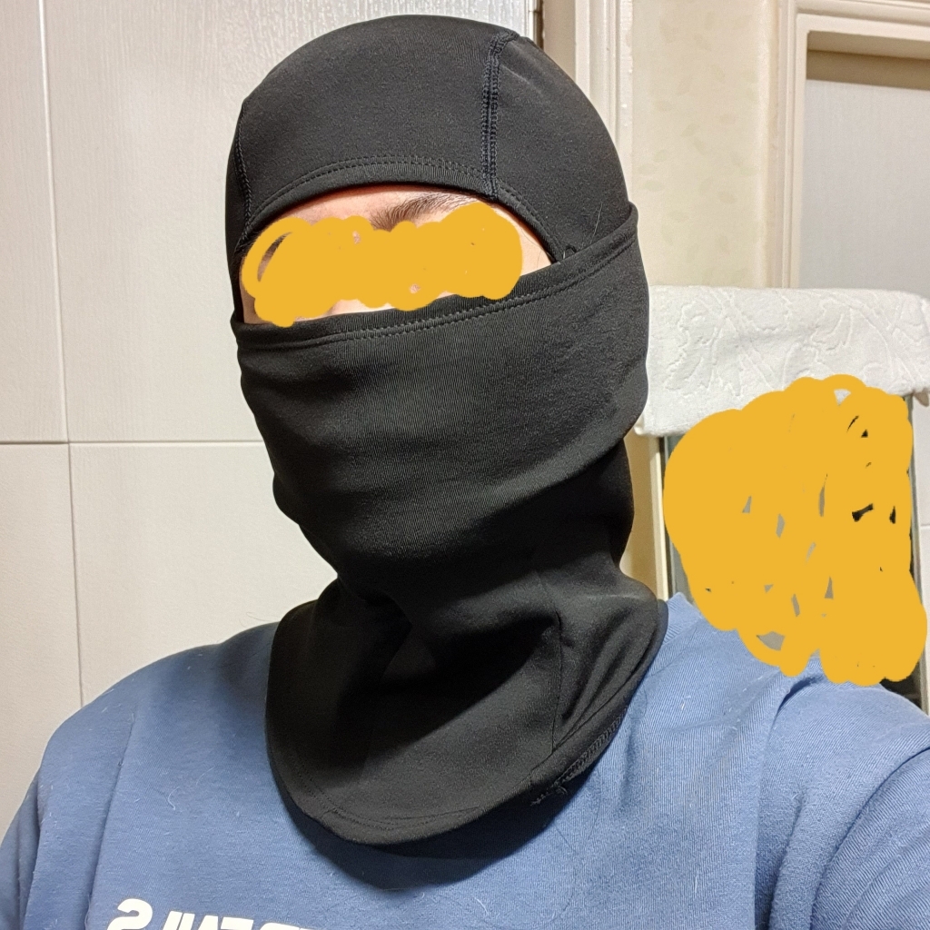 엠투디 겨울 바라클라바 후드넥워머 방한 넥워머