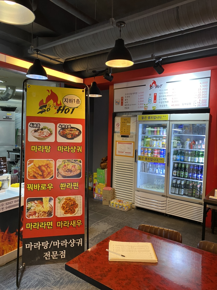 실내용 철제 라운드 배너 입간판 600시리즈 6001800
