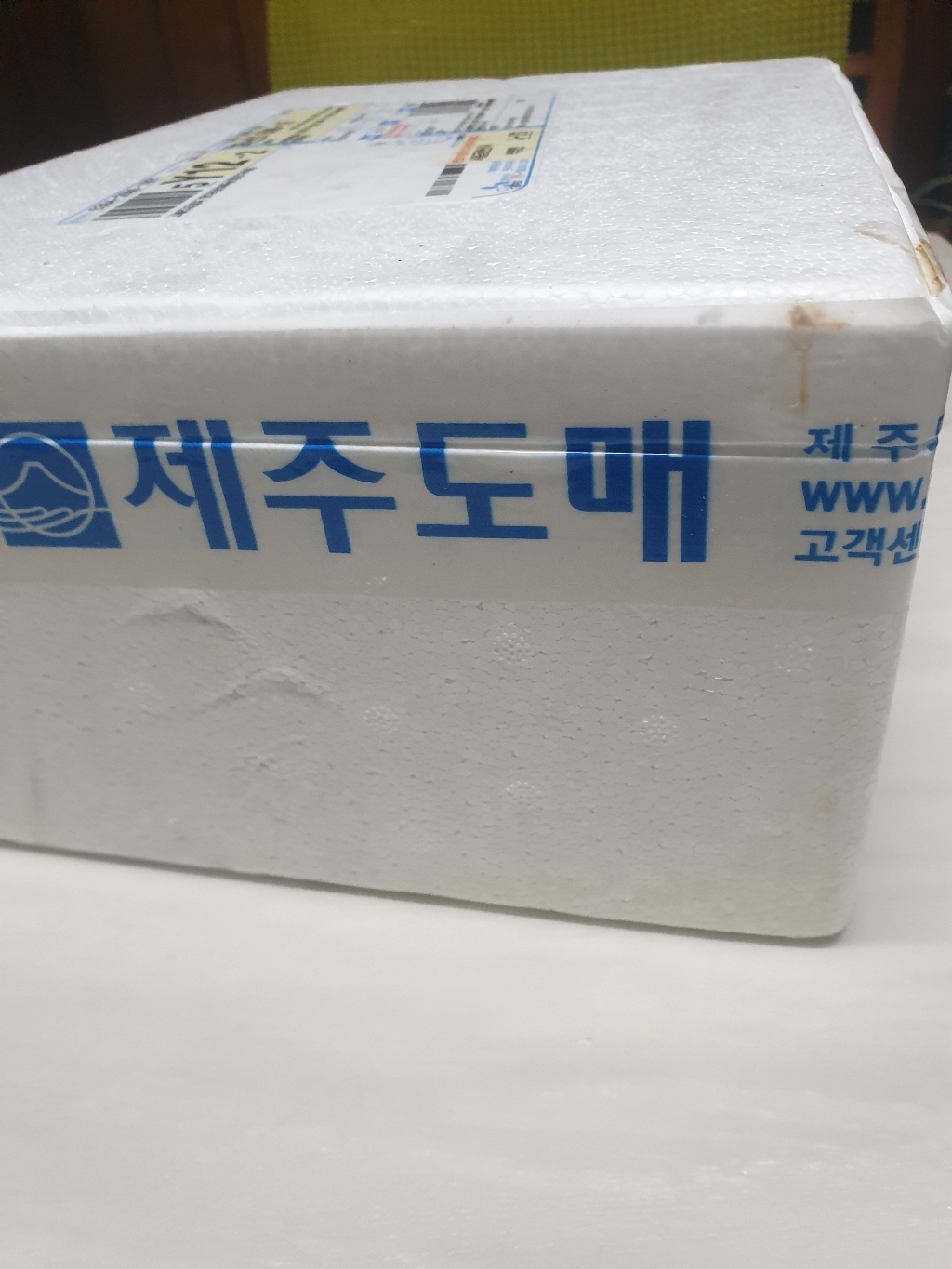 삼다돈 제주흑돼지 냉장 뒷다리살