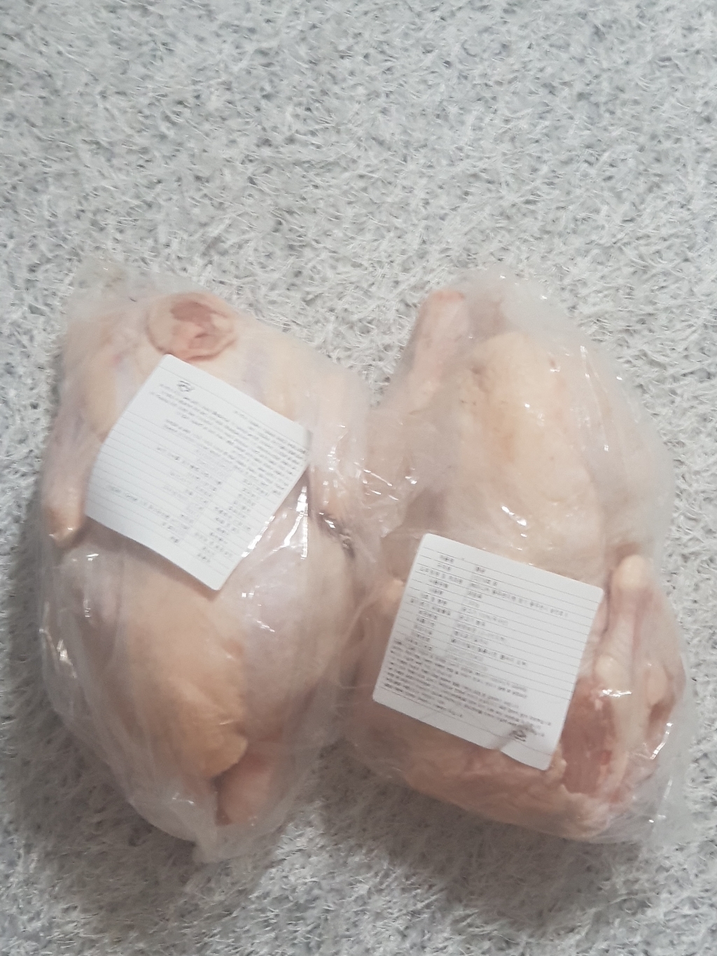 마니커생닭2수 리뷰 후기