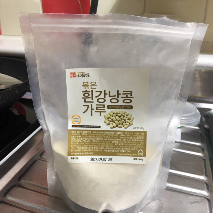 갑당약초 볶은 흰강낭콩가루 리뷰후기