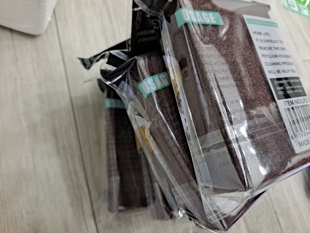 영그린 탄 냄비 수세미 브라운 리뷰 후기