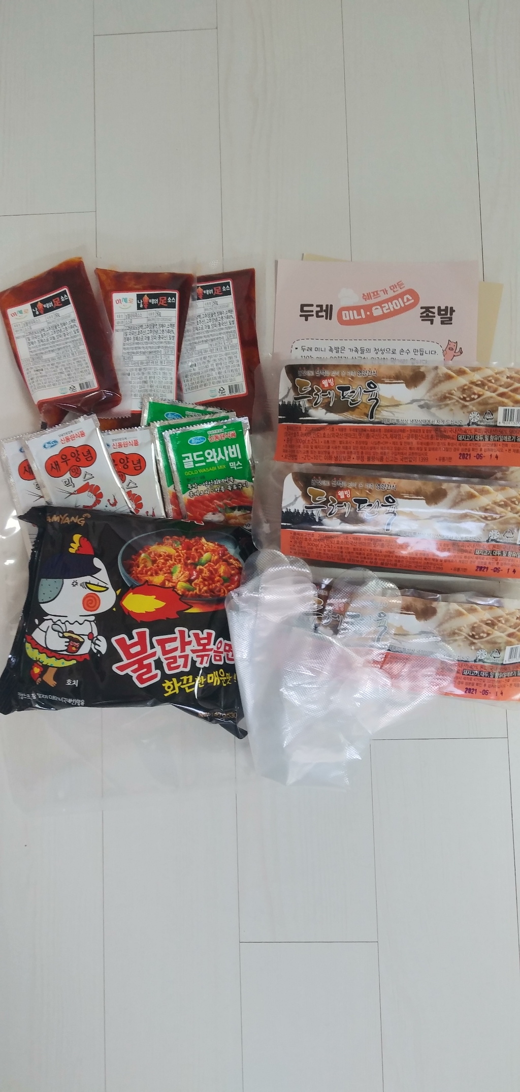 [천삼백케이] 두레 국내산 편육 머리고기 300G 불소스 &a; 냉채소스 리뷰후기