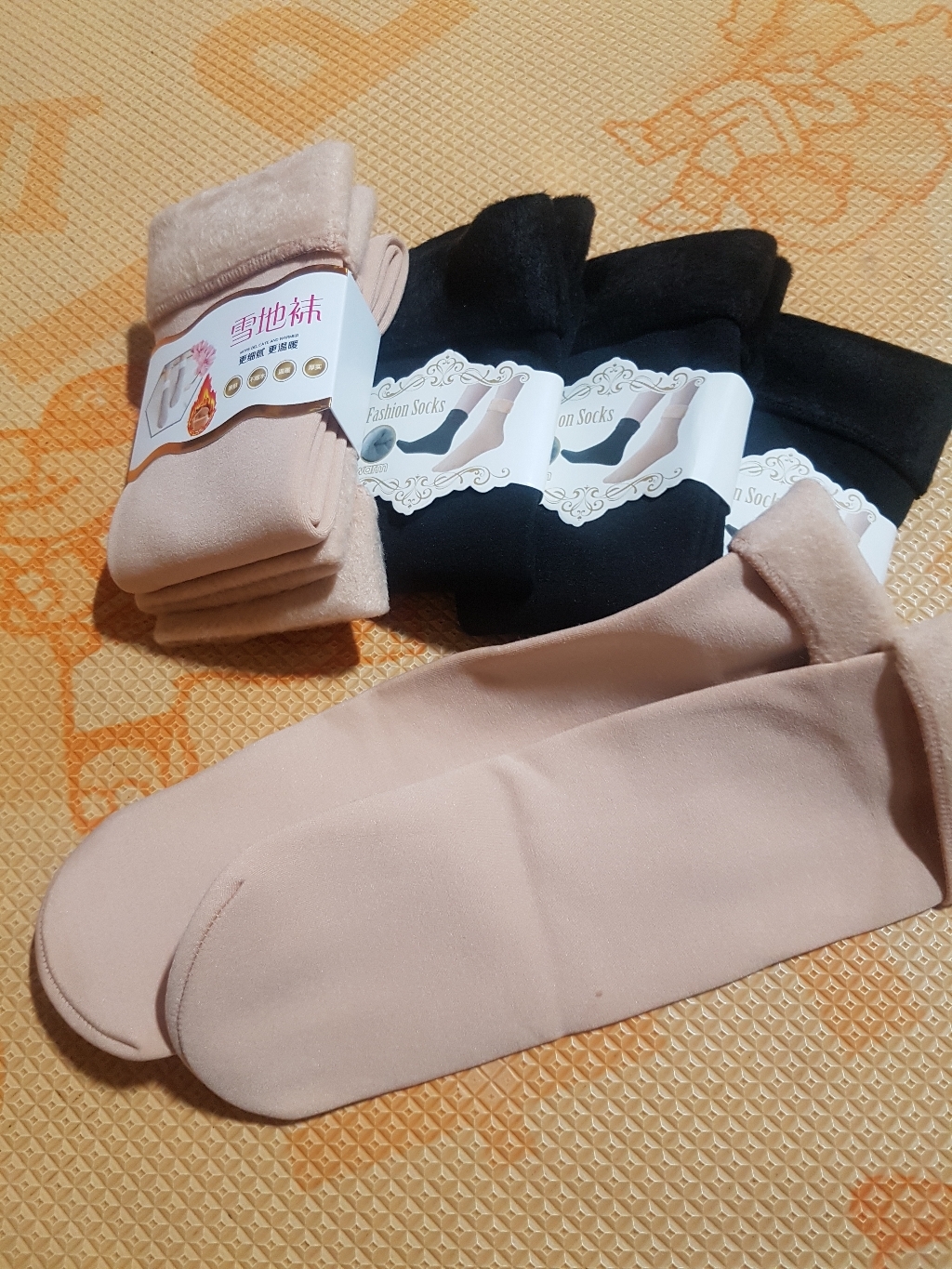 시너싹스 따뜻한 융털 보온 양말 7켤레