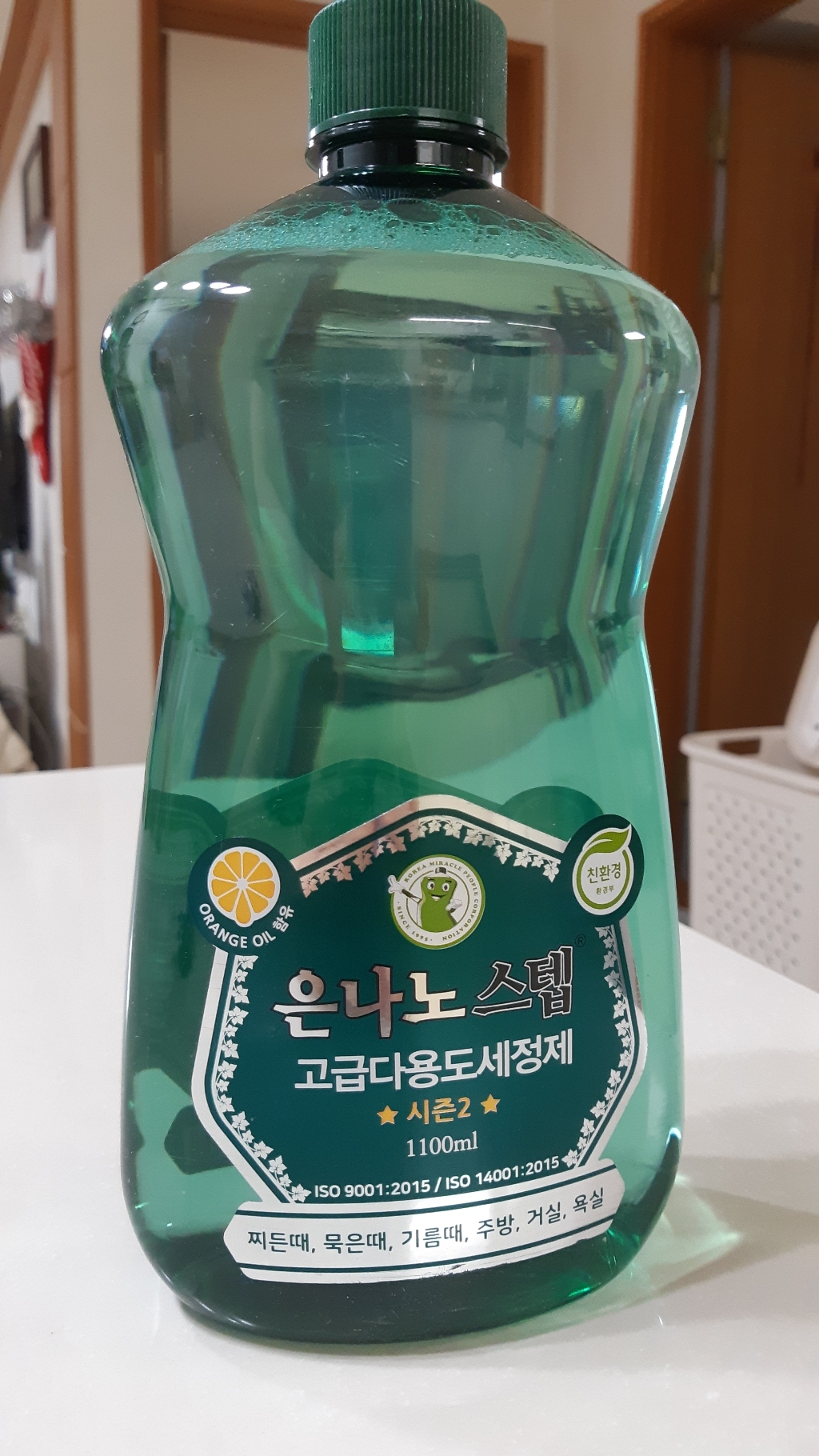 은나노스텝 다용도세정제 리뷰후기
