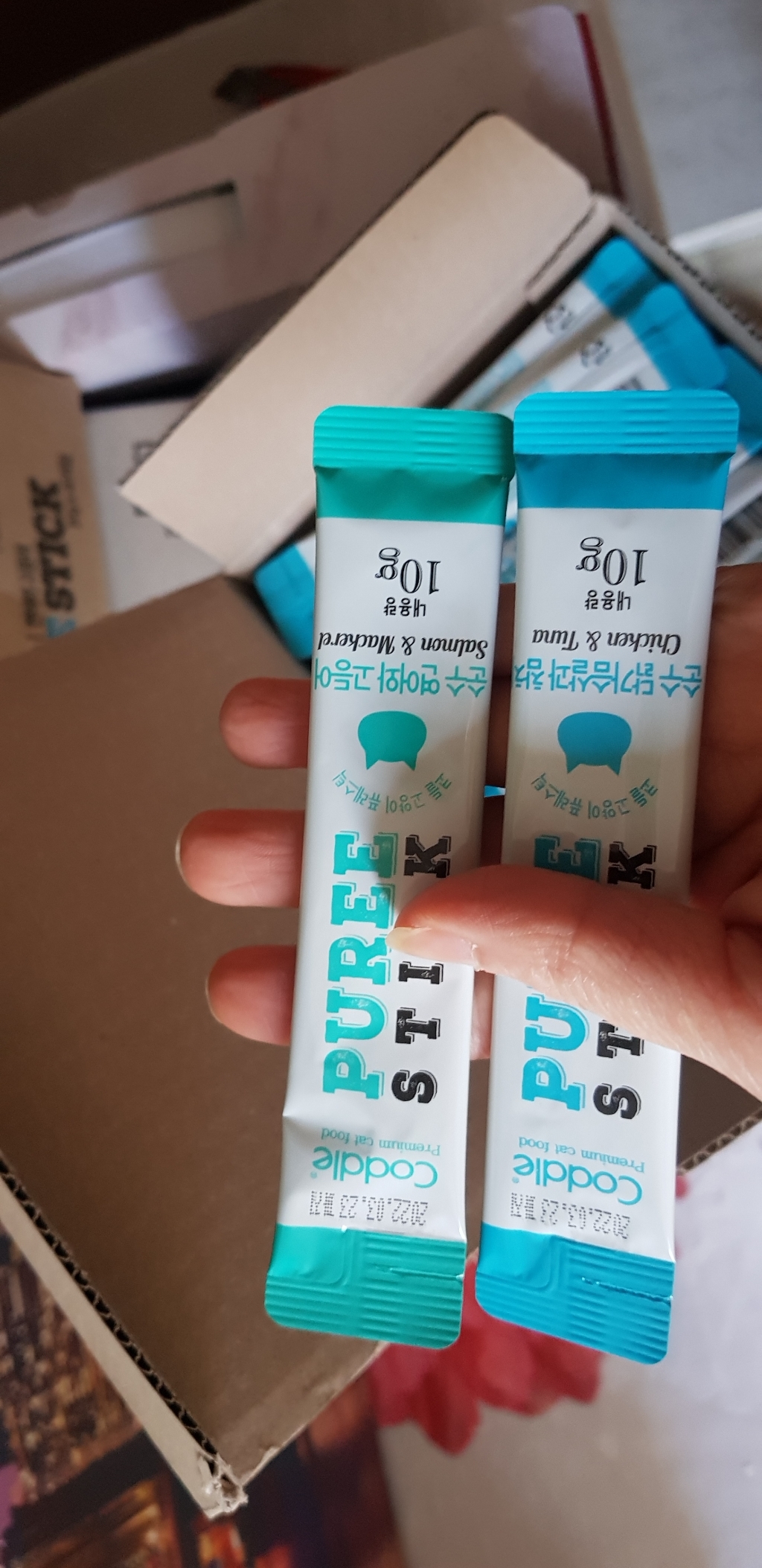 코들 짜먹는 츄르 고양이간식 파우치 리뷰후기