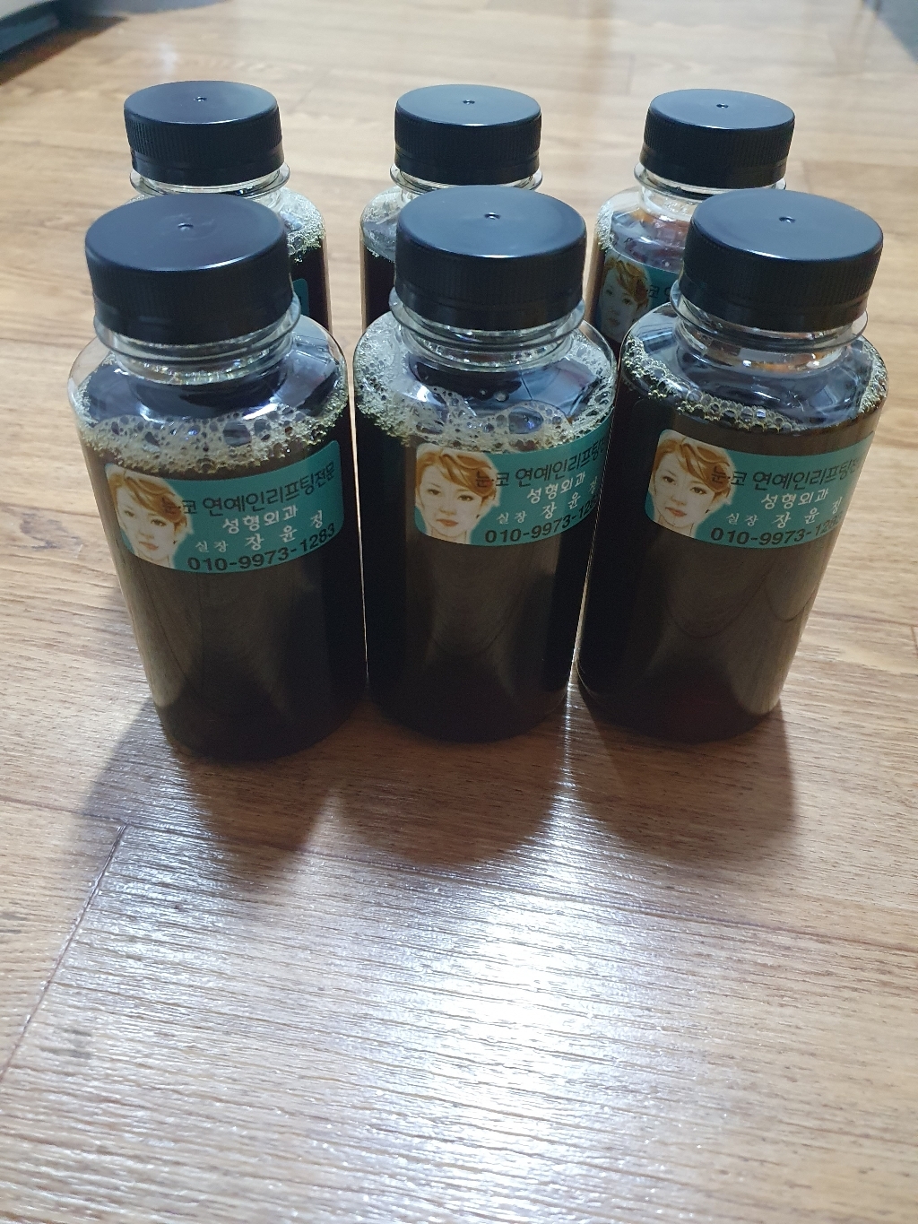 [유페트]  일자페트 35파이 112개입 검정캡 리뷰후기