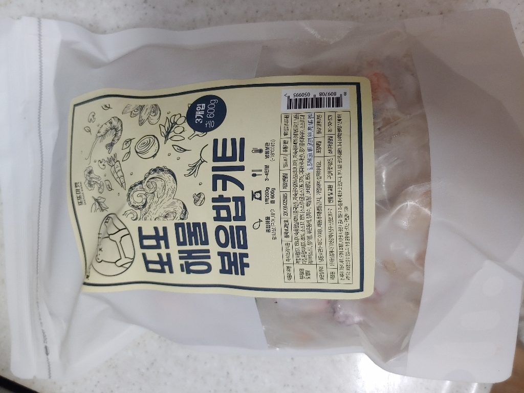 또또 해물볶음밥 리뷰후기
