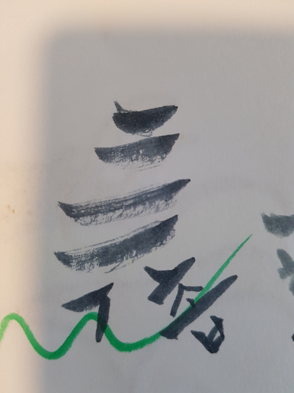 컬러 브러쉬 수채화 붓펜 24종 워터 브러쉬