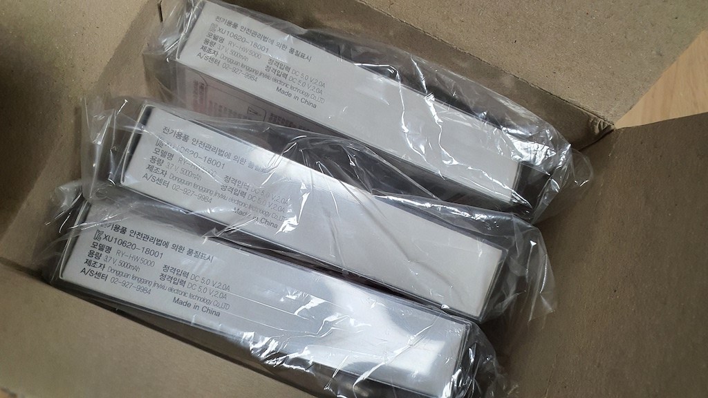 티엘토리 충전식 손난로 보조배터리 Ah 대용량