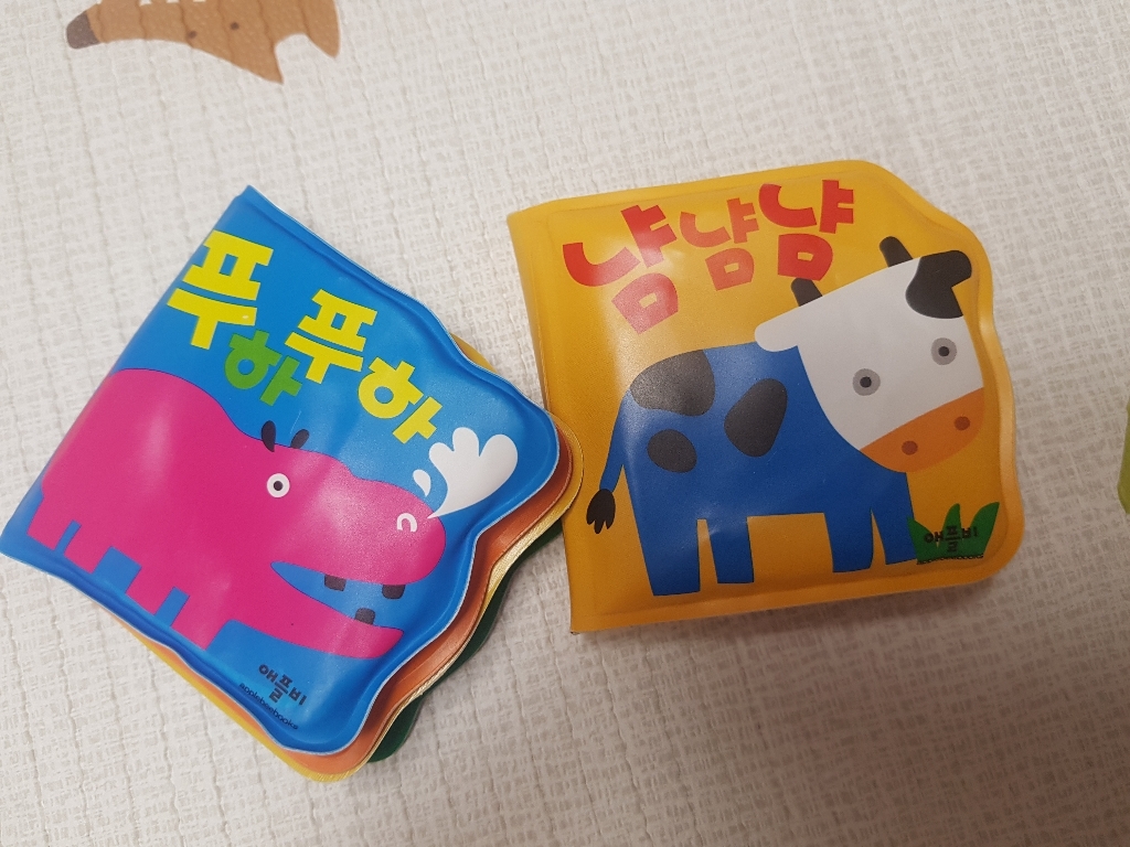 소리나는 아기 목욕책