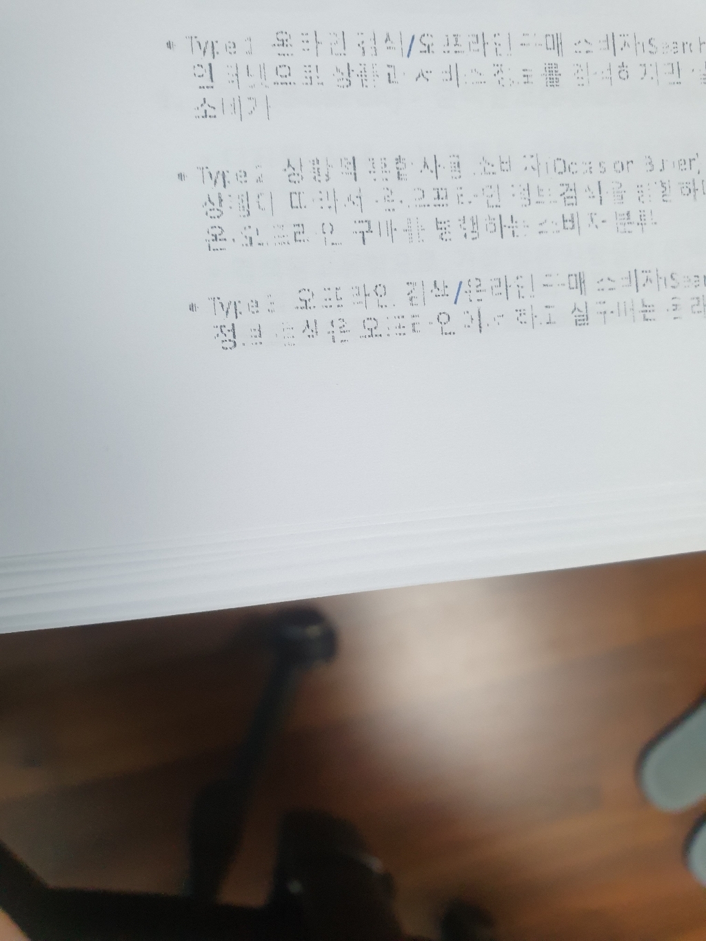 -810 / C-811 / -810X / C-811X SUER 캐논 재생잉크
