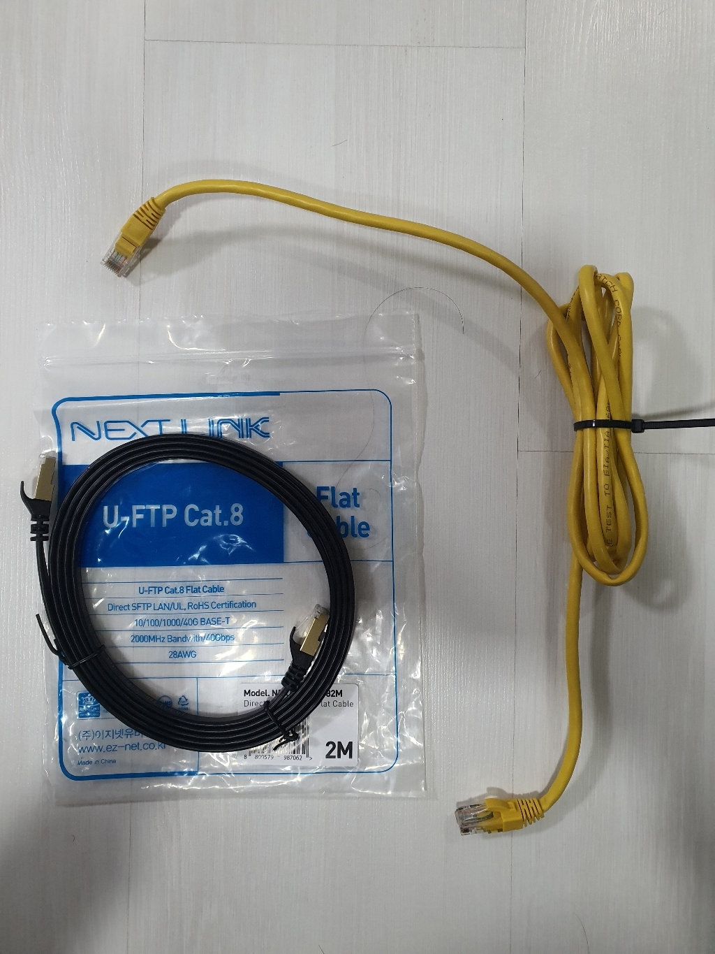 넥스트링크 SFT CAT8 FAT 칼국수 랜케이블 NEXTINK-FT