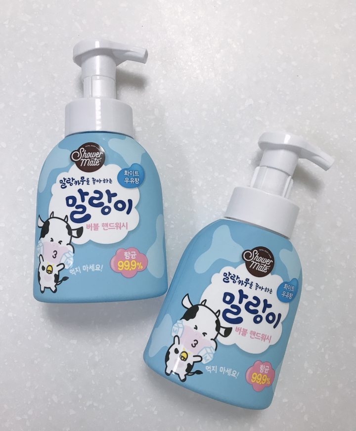 샤워메이트 말랑이 버블 핸드워시 화이트 우유향 리뷰후기