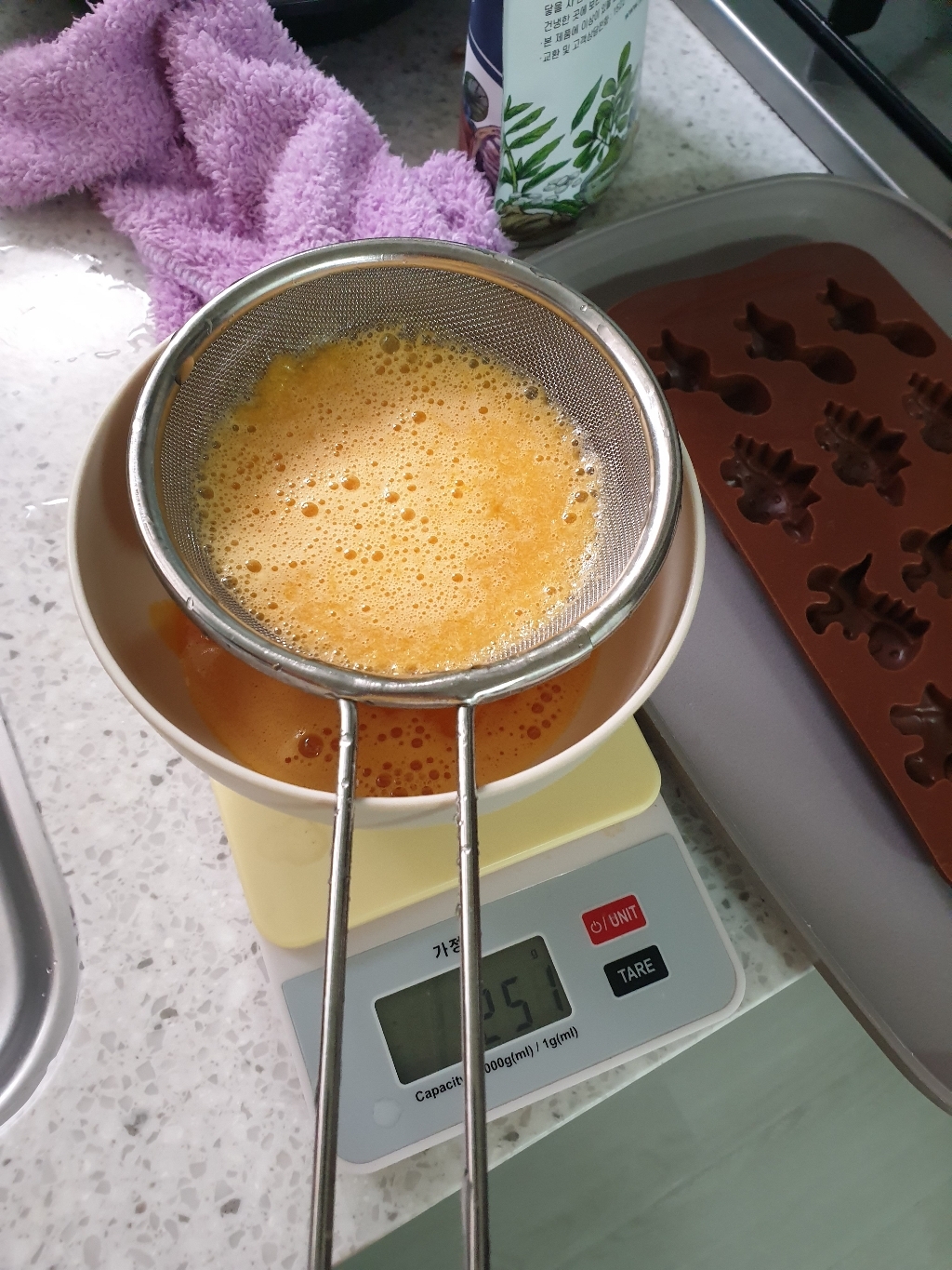 해나식품 국산 한천분말