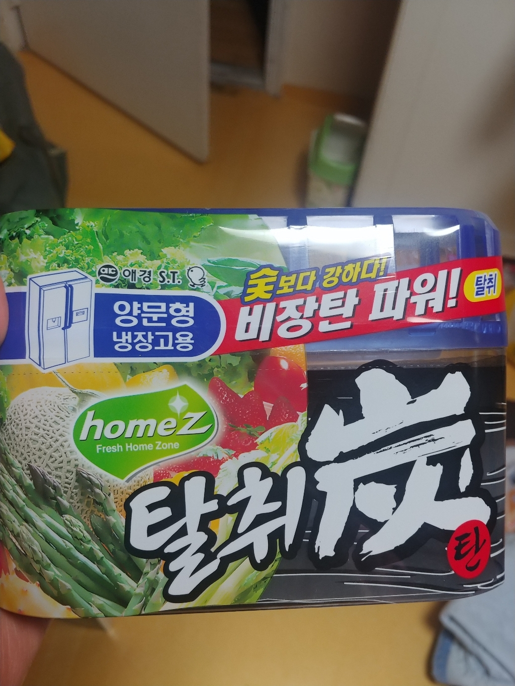홈즈 탈취탄 양문형 냉장고용 본품 리뷰후기