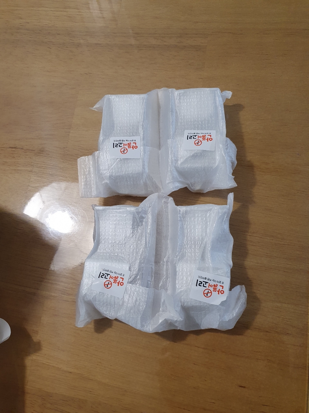 ATCSHO 안뚫어고리 버전1 못없이도 커튼달수있는 안뚫어고리