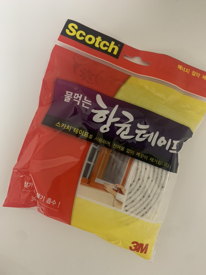 결로방지 물흡수 테이프 결로현상 곰팡이 방지 물기흡수 문풍지