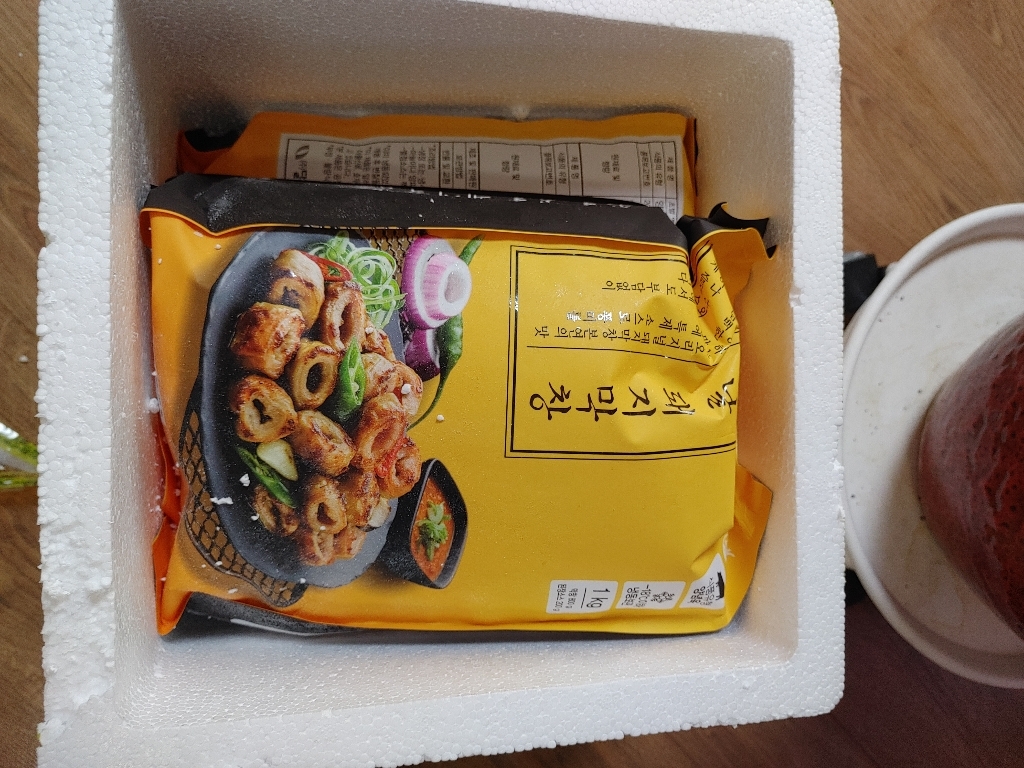달구지푸드 초벌 옛날 돼지막창
