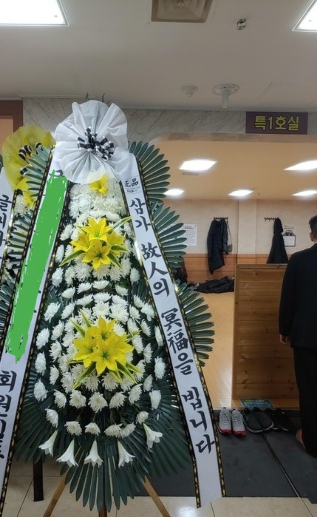 황금화원 전국 당일배송 근조화환 축하화환 조화 개업 결혼식 공연 기념식 화환 리뷰후기