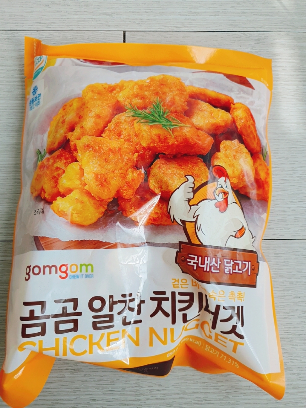 곰곰 알찬 치킨너겟 1개 리뷰후기