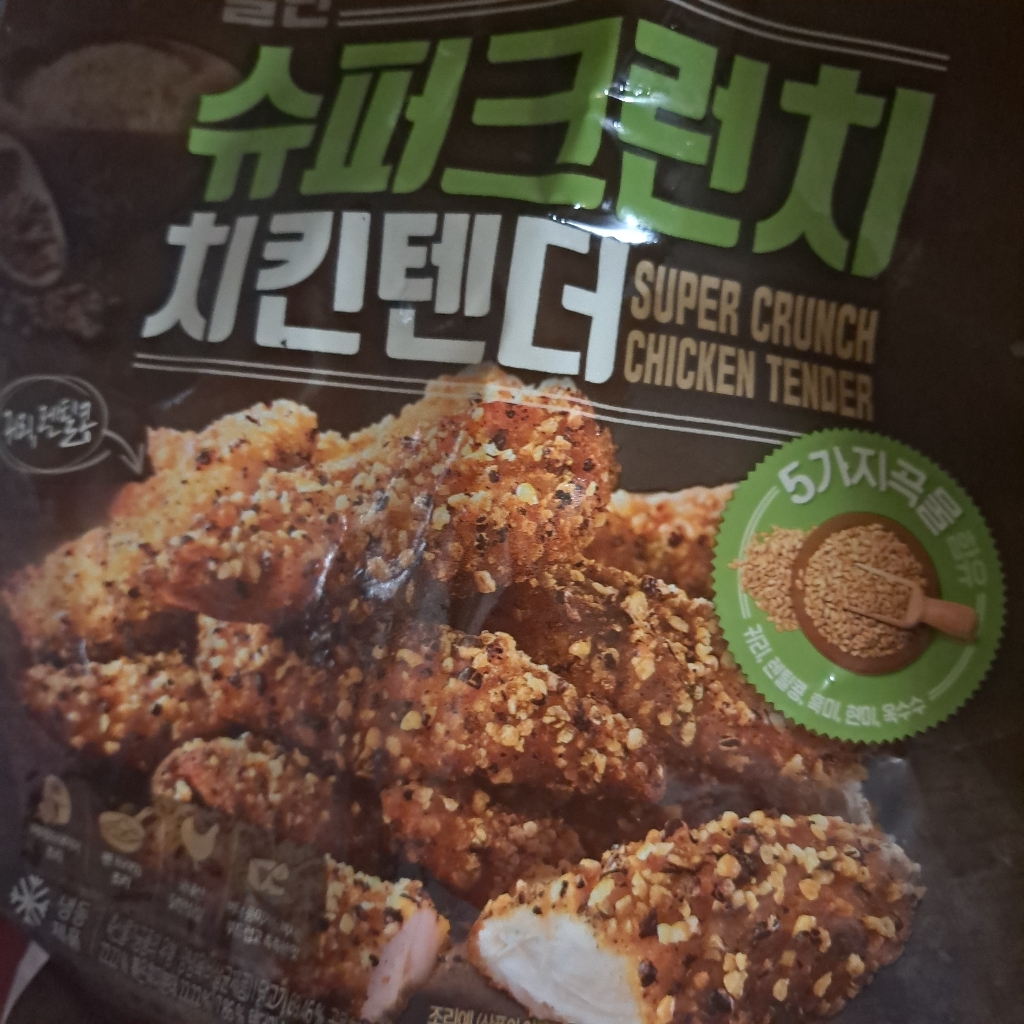 [신세계푸드] 올반 슈퍼크런치 치킨텐더