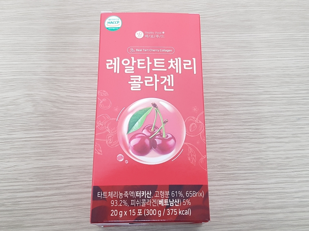 바로푸드 몽모랑시 레알 타트체리 콜라겐 젤리 스틱 15포