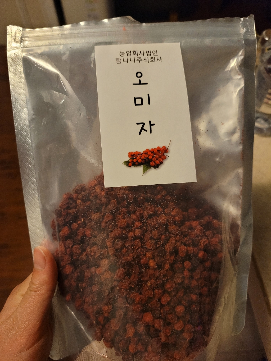 건 오미자차