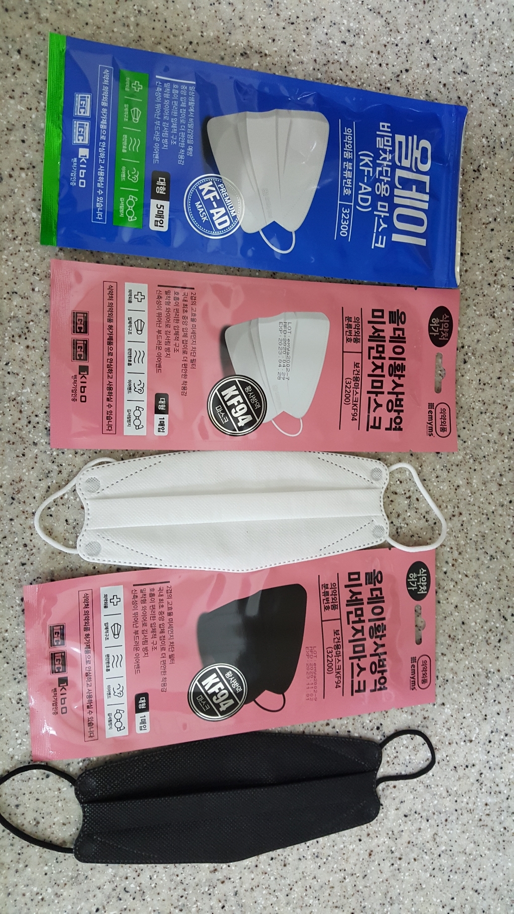 올데이 황사방역 마스크 대형 KF94 블랙 리뷰후기