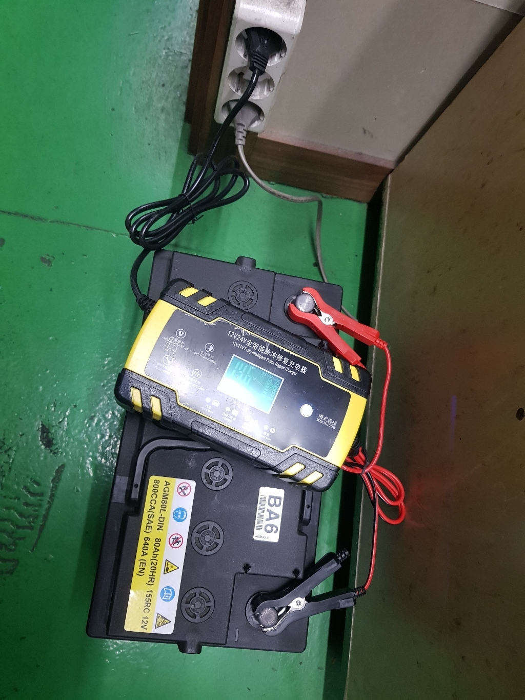 자동차배터리충전기 배터리재생기 과열방지 12V 24V