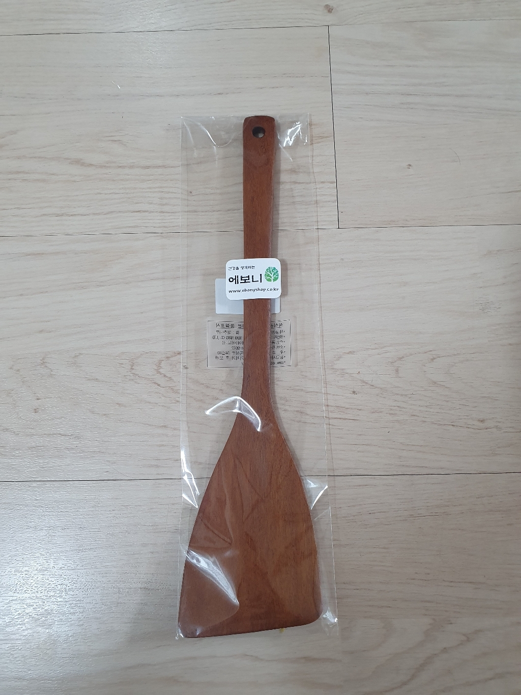 에보니 나무 옻칠 뒤집개 사선 특대 37 리뷰후기