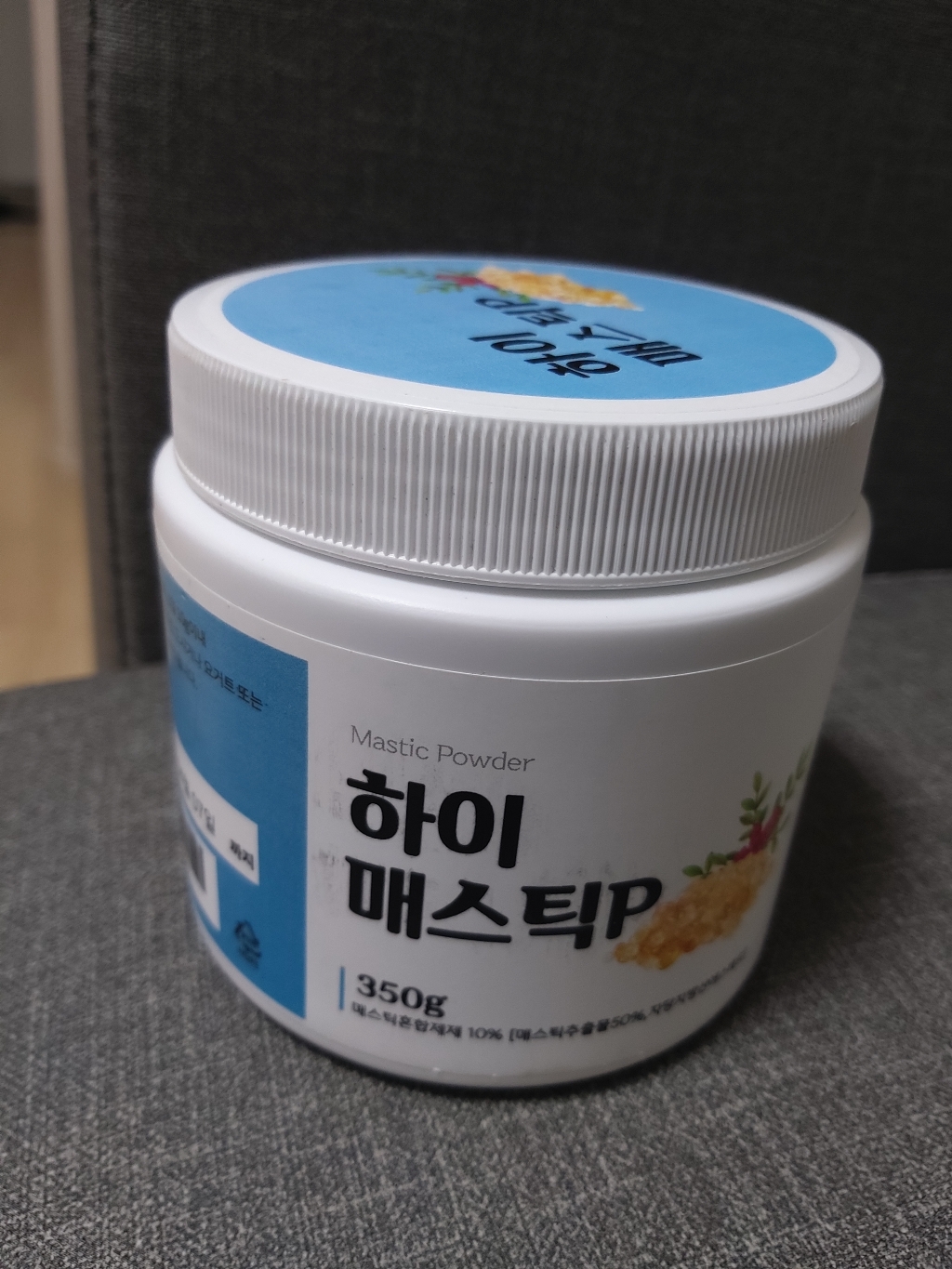 매스틱 분말 부모님 선물 추천 매스틱가루 그리스 키오스 매스틱검 대용량 사은품 증정